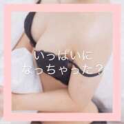 ヒメ日記 2026/01/26 23:52 投稿 りく E+アイドルスクール新宿・歌舞伎町店