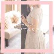 ヒメ日記 2026/01/27 06:08 投稿 りく E+アイドルスクール新宿・歌舞伎町店