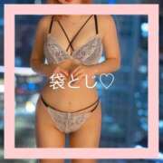 ヒメ日記 2026/01/27 13:31 投稿 りく E+アイドルスクール新宿・歌舞伎町店