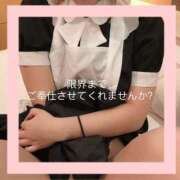 ヒメ日記 2026/01/27 19:55 投稿 りく E+アイドルスクール新宿・歌舞伎町店