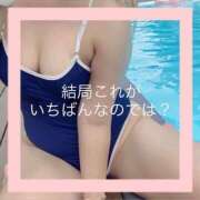 ヒメ日記 2026/01/28 07:35 投稿 りく E+アイドルスクール新宿・歌舞伎町店