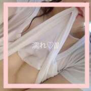 ヒメ日記 2026/01/29 18:08 投稿 りく E+アイドルスクール新宿・歌舞伎町店