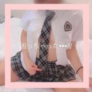 ヒメ日記 2026/01/30 16:58 投稿 りく E+アイドルスクール新宿・歌舞伎町店