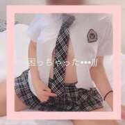 ヒメ日記 2026/01/30 17:05 投稿 りく E+アイドルスクール新宿・歌舞伎町店