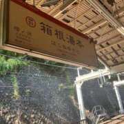 ヒメ日記 2025/08/23 23:53 投稿 りあ しろうと娘　本店