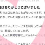 ヒメ日記 2025/06/06 18:38 投稿 みおん E+アイドルスクール