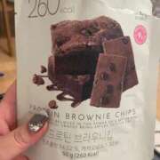 ヒメ日記 2025/10/08 20:37 投稿 なる G-SCANDAL