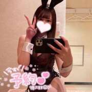 ヒメ日記 2025/09/11 14:09 投稿 そのか OL倶楽部