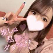 ヒメ日記 2025/09/11 21:22 投稿 そのか OL倶楽部