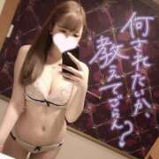 ヒメ日記 2025/09/13 14:18 投稿 そのか OL倶楽部