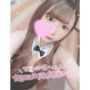 ヒメ日記 2026/02/15 14:18 投稿 そのか OL倶楽部