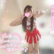 ヒメ日記 2026/04/27 21:17 投稿 そのか OL倶楽部