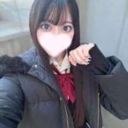 ヒメ日記 2025/11/14 13:30 投稿 ひとみ 五反田添い寝女子