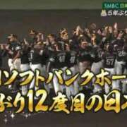 ヒメ日記 2025/10/31 08:30 投稿 ひな FAIRY Fukuoka Nakasu