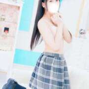 さき 🩵おじさんでごめんね、なんて言わせない！🩵 SCREEN(スクリーン)