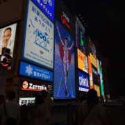 ヒメ日記 2025/10/10 07:19 投稿 るる ぐっすり山田　大阪店