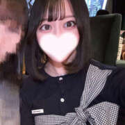 ひとみ 22時まで! かりんと五反田