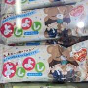 ヒメ日記 2025/06/17 13:29 投稿 真希【マキ】 ピンクコレクション大阪キタ店