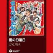 ヒメ日記 2025/11/09 19:20 投稿 真希【マキ】 ピンクコレクション大阪キタ店