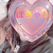 ヒメ日記 2025/06/17 19:35 投稿 しずく 宮崎ちゃんこ都城店