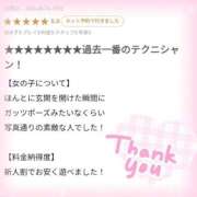 ヒメ日記 2025/07/22 20:57 投稿 きらら SAPPORO ばつぐんnet