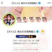 ヒメ日記 2025/07/30 19:47 投稿 きらら SAPPORO ばつぐんnet