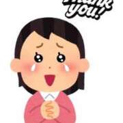 ヒメ日記 2025/10/06 22:15 投稿 あいか【理性崩壊Ｆカップ】 ポニーテール和歌山店