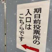 ヒメ日記 2026/02/06 18:12 投稿 あいか【理性崩壊Ｆカップ】 ポニーテール和歌山店