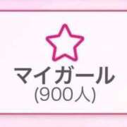 ヒメ日記 2026/02/11 13:22 投稿 あいか【理性崩壊Ｆカップ】 ポニーテール和歌山店