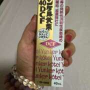 ヒメ日記 2025/06/14 22:01 投稿 あゆむ 即アポ奥さん〜名古屋店〜