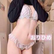 ヒメ日記 2025/06/15 13:49 投稿 おりひめ The White