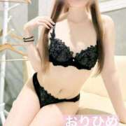 ヒメ日記 2025/08/26 12:19 投稿 おりひめ The White