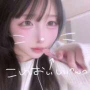 らみぃ ᕷ スパーク日本橋