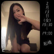 ヒメ日記 2026/02/12 22:06 投稿 橘こいと 癒されるワイフ