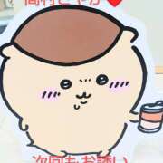 ヒメ日記 2025/06/17 23:24 投稿 高村さやか 五十路マダム　広島店