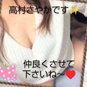 ヒメ日記 2025/06/22 08:58 投稿 高村さやか 五十路マダム　広島店