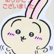 ヒメ日記 2025/08/19 16:18 投稿 高村さやか 五十路マダム　広島店