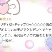 ヒメ日記 2025/08/03 19:16 投稿 そのか(銀髪美少女) 学園天国