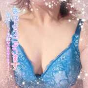 ヒメ日記 2025/06/09 06:09 投稿 実咲(みさき) チューリップ宇都宮店