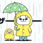 ヒメ日記 2025/06/11 09:09 投稿 実咲(みさき) チューリップ宇都宮店