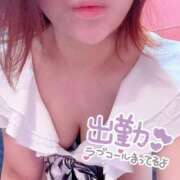 ヒメ日記 2025/06/12 09:09 投稿 実咲(みさき) チューリップ宇都宮店