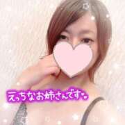 ヒメ日記 2025/06/14 00:09 投稿 実咲(みさき) チューリップ宇都宮店