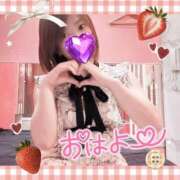 ヒメ日記 2025/06/15 06:59 投稿 実咲(みさき) チューリップ宇都宮店