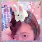 ヒメ日記 2025/06/15 21:19 投稿 実咲(みさき) チューリップ宇都宮店