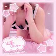 ヒメ日記 2025/07/07 09:19 投稿 実咲(みさき) チューリップ宇都宮店