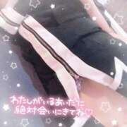 ヒメ日記 2025/07/08 19:39 投稿 実咲(みさき) チューリップ宇都宮店