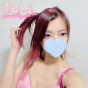 ヒメ日記 2025/09/26 06:19 投稿 実咲(みさき) チューリップ宇都宮店