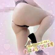 ヒメ日記 2025/09/27 06:09 投稿 実咲(みさき) チューリップ宇都宮店