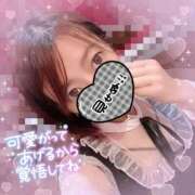 ヒメ日記 2025/09/28 15:49 投稿 実咲(みさき) チューリップ宇都宮店