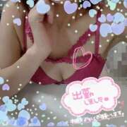 ヒメ日記 2025/09/30 09:19 投稿 実咲(みさき) チューリップ宇都宮店